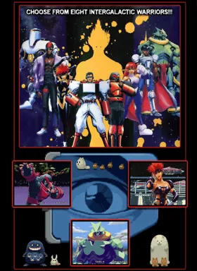 Galaxy Fight - Universal Warriors box cover back